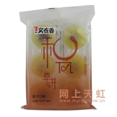 富錦實在香和風草餅(粟子味)(150g)-網上天虹|天虹商場官方購物網站,在線銷售超市,百貨,電器商品,支持貨到付款及天虹卡支付。